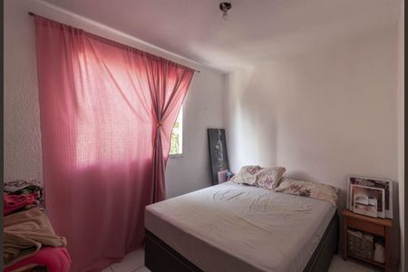 Apartamento à venda com 40m², 2 quartos e 1 vaga Apartamento à venda com 40m², 2 quartos e 1 vagaQuarto 1