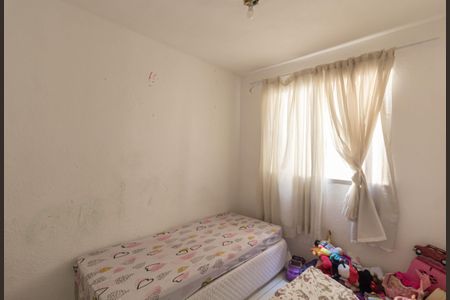 Apartamento à venda com 40m², 2 quartos e 1 vaga Apartamento à venda com 40m², 2 quartos e 1 vagaQuarto 2