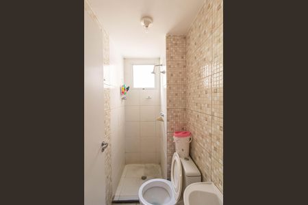 Apartamento à venda com 40m², 2 quartos e 1 vaga Apartamento à venda com 40m², 2 quartos e 1 vagaBanheiro