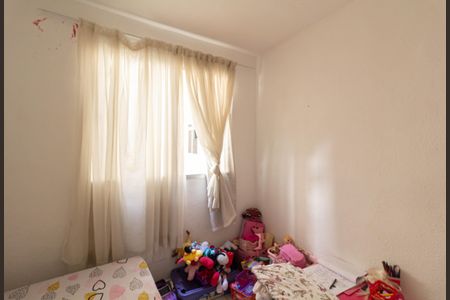 Apartamento à venda com 40m², 2 quartos e 1 vaga Apartamento à venda com 40m², 2 quartos e 1 vagaQuarto 2