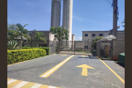 Apartamento à venda com 40m², 2 quartos e 1 vaga Apartamento à venda com 40m², 2 quartos e 1 vagaFachada e portaria