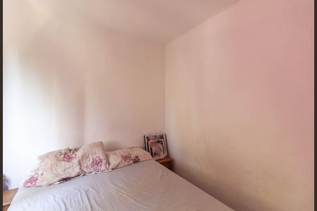 Apartamento à venda com 40m², 2 quartos e 1 vaga Apartamento à venda com 40m², 2 quartos e 1 vagaQuarto 1