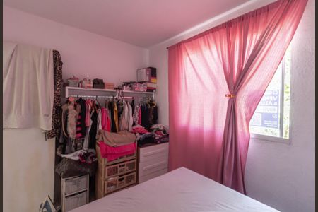 Apartamento à venda com 40m², 2 quartos e 1 vaga Apartamento à venda com 40m², 2 quartos e 1 vagaQuarto 1