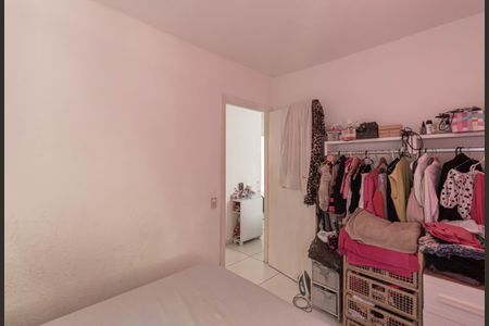 Apartamento à venda com 40m², 2 quartos e 1 vaga Apartamento à venda com 40m², 2 quartos e 1 vagaQuarto 1
