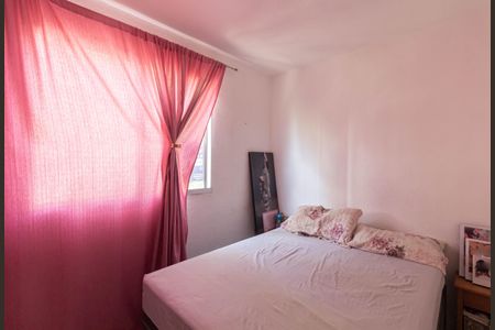 Apartamento à venda com 40m², 2 quartos e 1 vaga Apartamento à venda com 40m², 2 quartos e 1 vagaQuarto 1