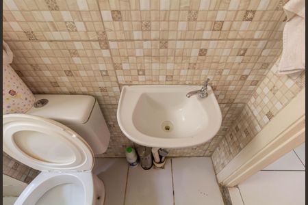 Apartamento à venda com 40m², 2 quartos e 1 vaga Apartamento à venda com 40m², 2 quartos e 1 vagaBanheiro