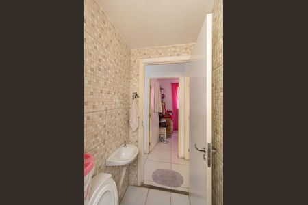 Apartamento à venda com 40m², 2 quartos e 1 vaga Apartamento à venda com 40m², 2 quartos e 1 vagaBanheiro