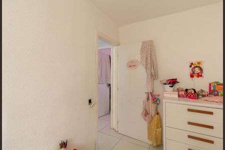 Apartamento à venda com 40m², 2 quartos e 1 vaga Apartamento à venda com 40m², 2 quartos e 1 vagaQuarto 2