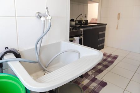 Apartamento à venda com 49m², 2 quartos e 1 vagaÁrea de Serviço