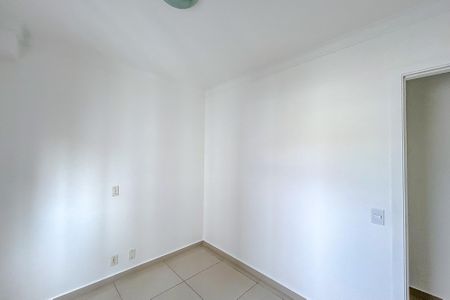 Apartamento para alugar com 53m², 2 quartos e 1 vagaQuarto 1