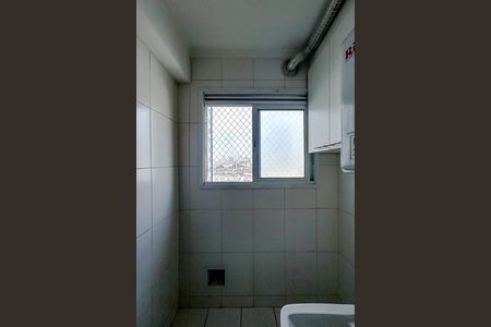 Apartamento para alugar com 53m², 2 quartos e 1 vagaÁrea de Serviço