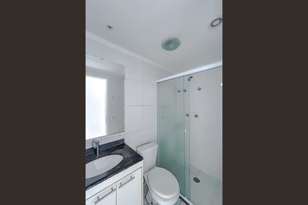 Apartamento para alugar com 53m², 2 quartos e 1 vagaBanheiro social