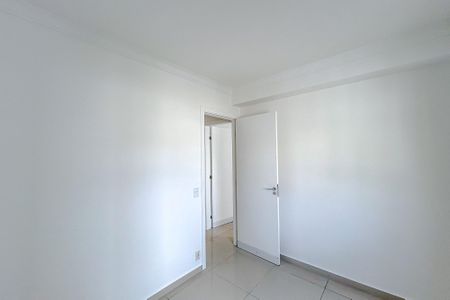 Apartamento para alugar com 53m², 2 quartos e 1 vagaQuarto 1