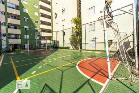 Apartamento para alugar com 53m², 2 quartos e 1 vaga Apartamento para alugar com 53m², 2 quartos e 1 vagaQuadra Esportiva