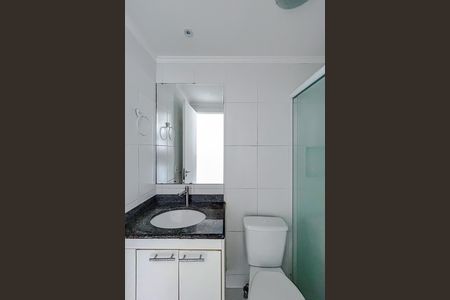 Apartamento para alugar com 53m², 2 quartos e 1 vagaBanheiro social