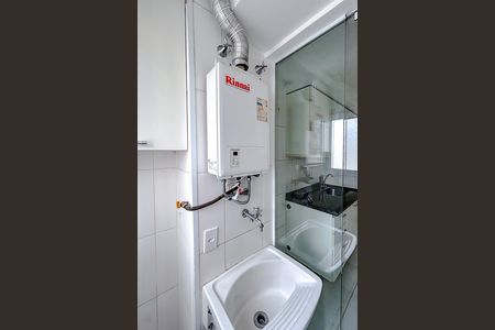 Apartamento para alugar com 53m², 2 quartos e 1 vagaÁrea de Serviço