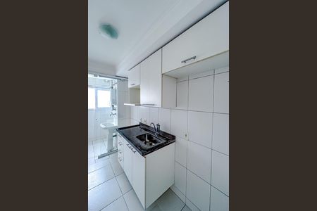Apartamento para alugar com 53m², 2 quartos e 1 vagaCozinha