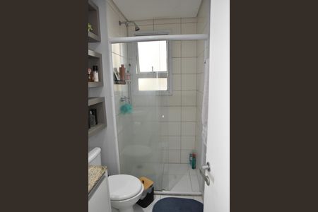 Apartamento à venda com 131m², 3 quartos e 2 vagasBanheiro da Suíte 1