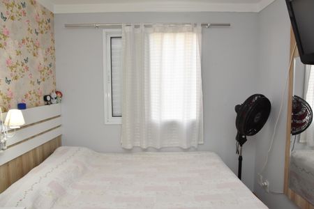 Apartamento à venda com 131m², 3 quartos e 2 vagasSuíte 2