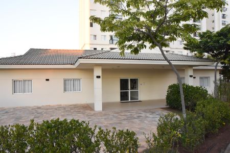 Apartamento à venda com 131m², 3 quartos e 2 vagasÁrea comum - Salão de festas