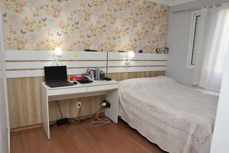 Apartamento à venda com 131m², 3 quartos e 2 vagasSuíte 2