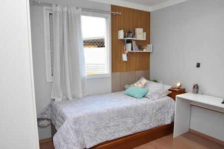 Apartamento à venda com 131m², 3 quartos e 2 vagasSuíte 3