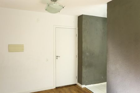 Apartamento para alugar com 42m², 1 quarto e sem vaga Apartamento para alugar com 42m², 1 quarto e sem vagaSala