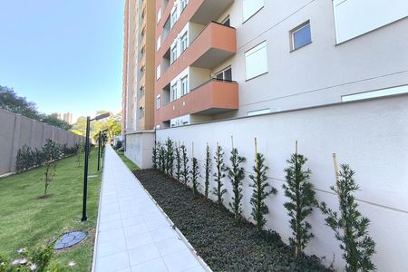 Apartamento à venda com 62m², 2 quartos e 1 vagaÁrea comum