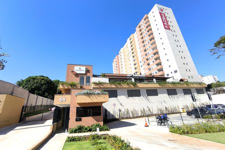 Apartamento à venda com 62m², 2 quartos e 1 vagaFachada