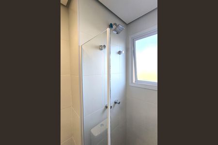 Apartamento à venda com 62m², 2 quartos e 1 vagaBanheiro da Suíte