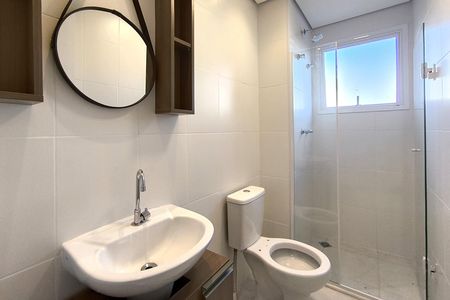 Apartamento à venda com 62m², 2 quartos e 1 vagaBanheiro da Suíte