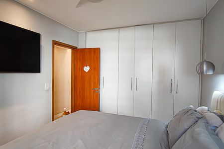 Apartamento para alugar com 84m², 3 quartos e 1 vaga Apartamento para alugar com 84m², 3 quartos e 1 vagaQuarto