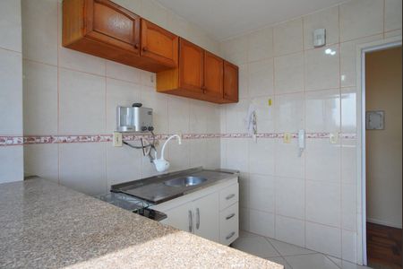 Apartamento à venda com 46m², 1 quarto e sem vagaCozinha
