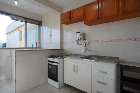 Apartamento à venda com 46m², 1 quarto e sem vagaCozinha