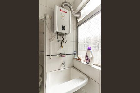 Apartamento à venda com 165m², 3 quartos e 2 vagasÁrea de Serviço