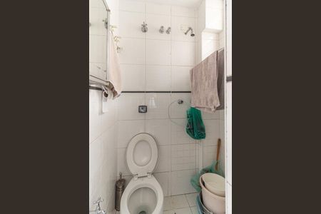 Apartamento à venda com 165m², 3 quartos e 2 vagasBanheiro de Serviço