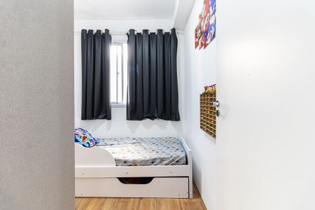 Apartamento à venda com 33m², 2 quartos e sem vagaQuarto 2
