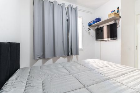Apartamento à venda com 33m², 2 quartos e sem vagaQuarto 1