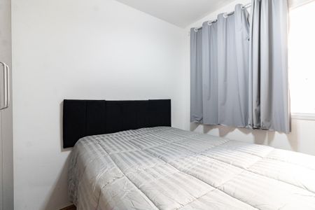 Apartamento à venda com 33m², 2 quartos e sem vagaQuarto 1