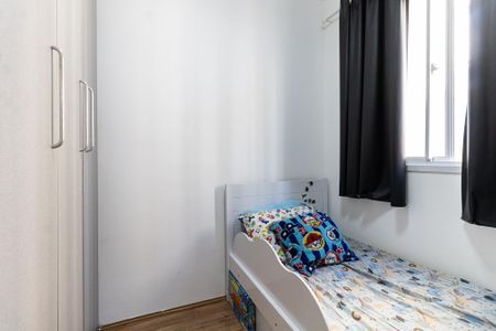 Apartamento à venda com 33m², 2 quartos e sem vagaQuarto 2