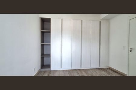 Apartamento para alugar com 69m², 2 quartos e 1 vaga Apartamento para alugar com 69m², 2 quartos e 1 vagaSuíte