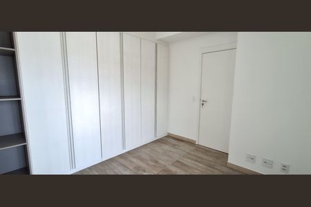 Apartamento para alugar com 69m², 2 quartos e 1 vaga Apartamento para alugar com 69m², 2 quartos e 1 vagaSuíte