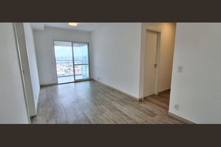 Apartamento para alugar com 69m², 2 quartos e 1 vaga Apartamento para alugar com 69m², 2 quartos e 1 vagaSala