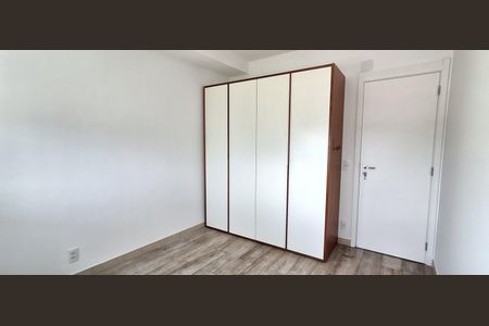 Apartamento para alugar com 69m², 2 quartos e 1 vaga Apartamento para alugar com 69m², 2 quartos e 1 vagaQuarto