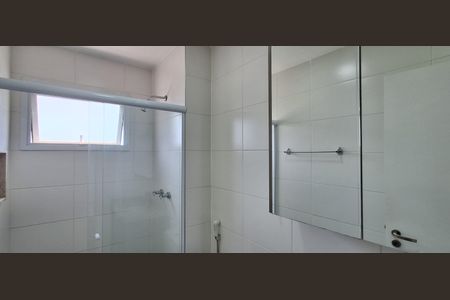 Apartamento para alugar com 69m², 2 quartos e 1 vaga Apartamento para alugar com 69m², 2 quartos e 1 vagaBanheiro Suíte