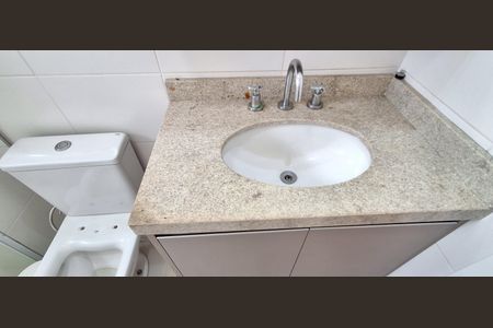 Apartamento para alugar com 69m², 2 quartos e 1 vaga Apartamento para alugar com 69m², 2 quartos e 1 vagaBanheiro Suíte