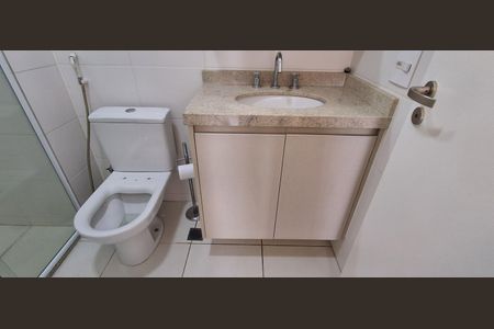 Apartamento para alugar com 69m², 2 quartos e 1 vaga Apartamento para alugar com 69m², 2 quartos e 1 vagaBanheiro Social