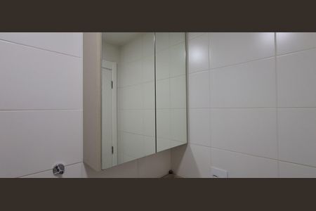 Apartamento para alugar com 69m², 2 quartos e 1 vaga Apartamento para alugar com 69m², 2 quartos e 1 vagaBanheiro Social