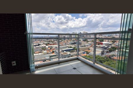 Apartamento para alugar com 69m², 2 quartos e 1 vaga Apartamento para alugar com 69m², 2 quartos e 1 vagaVaranda