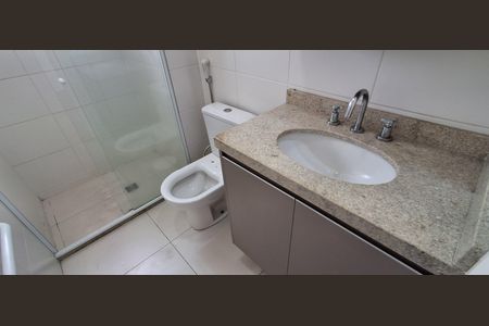 Apartamento para alugar com 69m², 2 quartos e 1 vaga Apartamento para alugar com 69m², 2 quartos e 1 vagaBanheiro Suíte